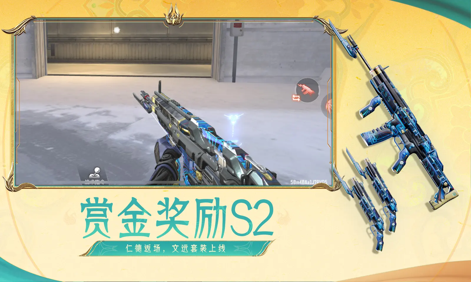 白玉兰入围名单