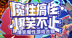 第一次爱的人全场最佳