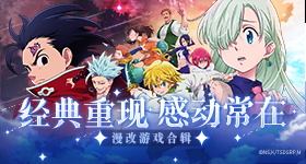 陈宝莲快播网页版